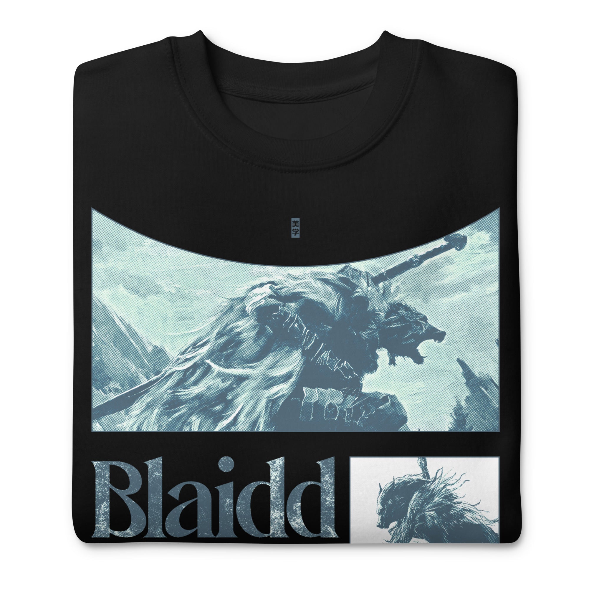 Blaidd - Sweater